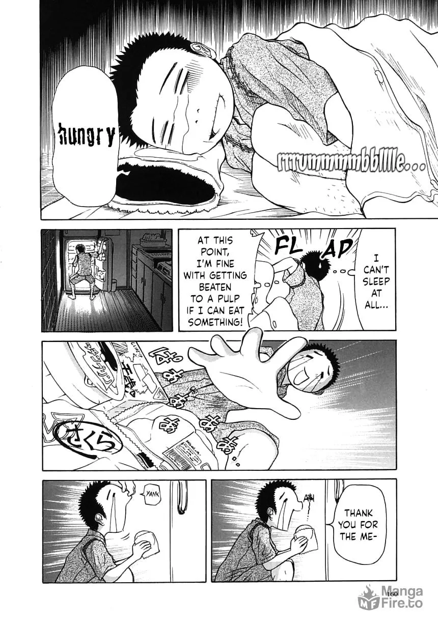 Read Amaenaide yo!! chapter 17 image 19 on Lezhin