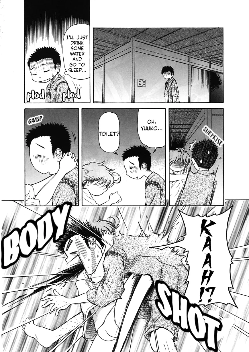 Read Amaenaide yo!! chapter 17 image 21 on Lezhin