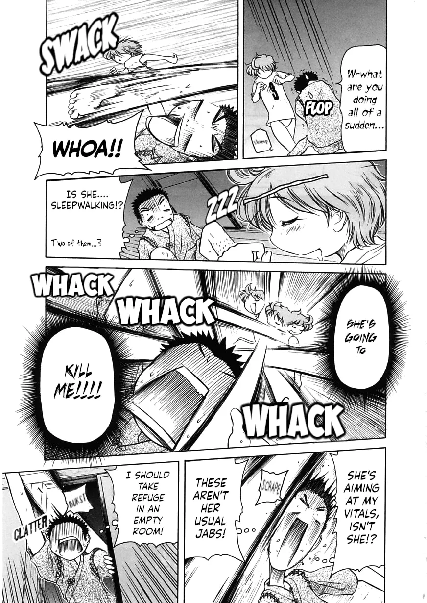 Read Amaenaide yo!! chapter 17 image 22 on Lezhin