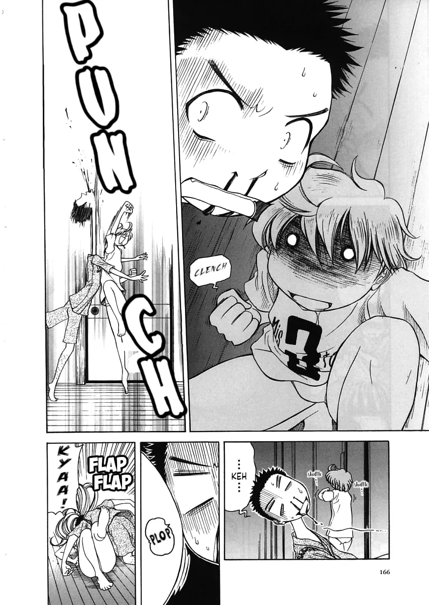 Read Amaenaide yo!! chapter 17 image 25 on Lezhin