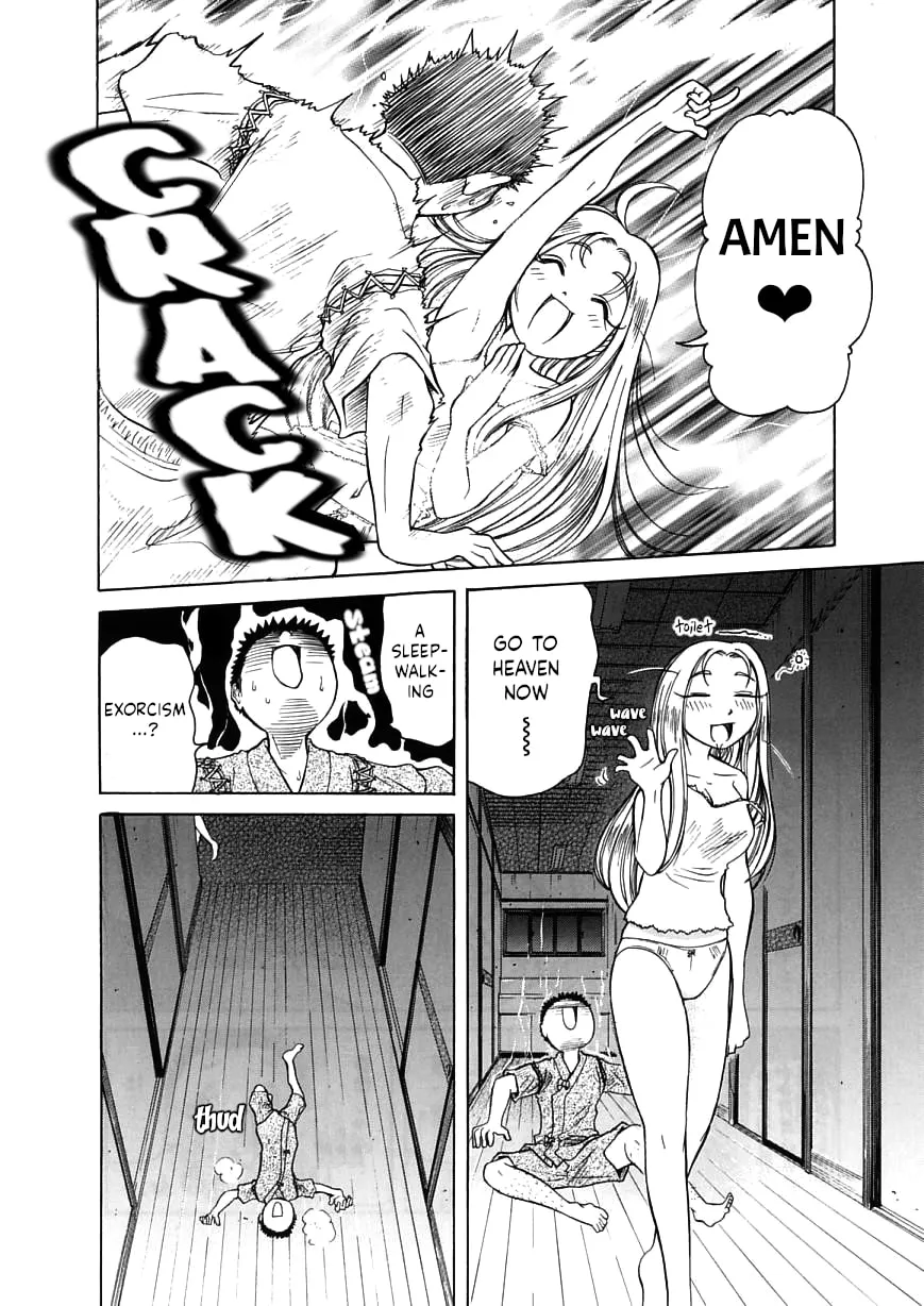 Read Amaenaide yo!! chapter 17 image 27 on Lezhin