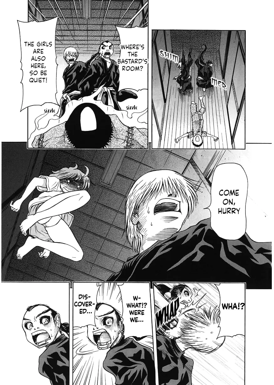 Read Amaenaide yo!! chapter 17 image 28 on Lezhin