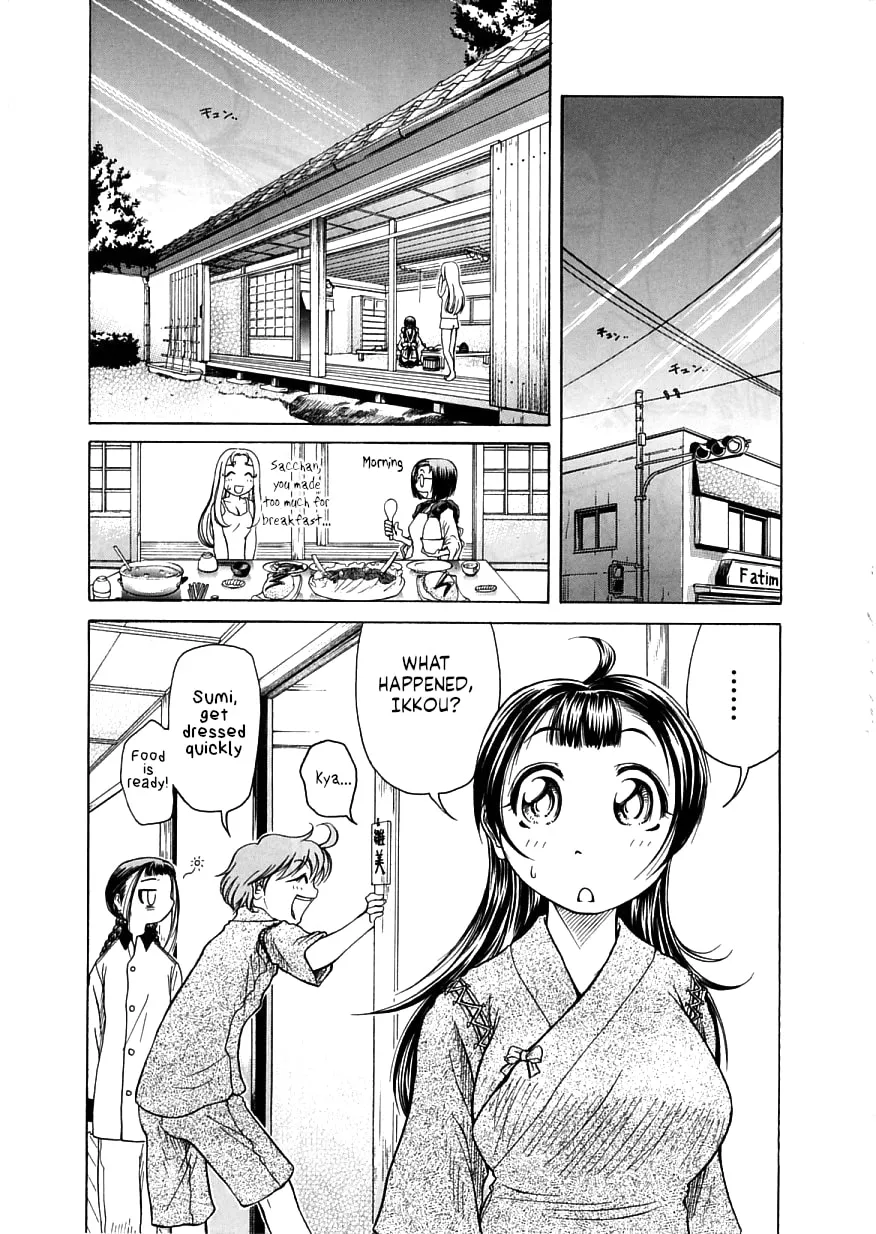 Read Amaenaide yo!! chapter 17 image 30 on Lezhin