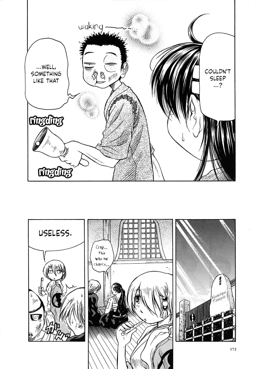 Read Amaenaide yo!! chapter 17 image 31 on Lezhin