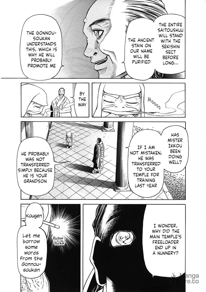 Read Amaenaide yo!! chapter 17 image 8 on Lezhin