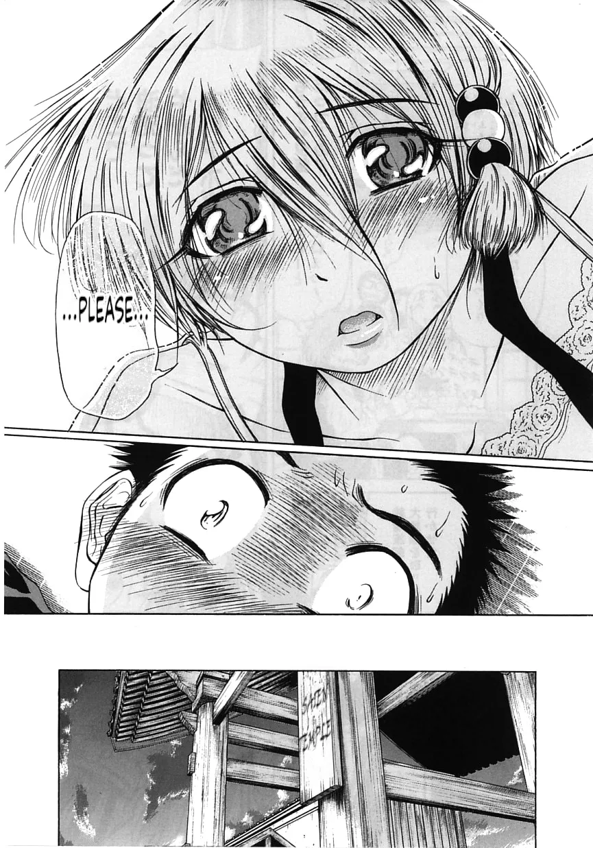 Read Amaenaide yo!! chapter 18 image 12 on Lezhin