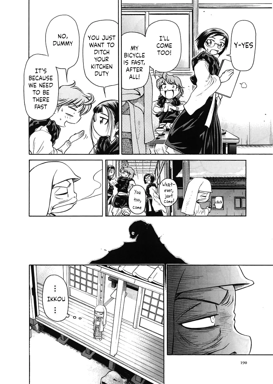 Read Amaenaide yo!! chapter 18 image 15 on Lezhin