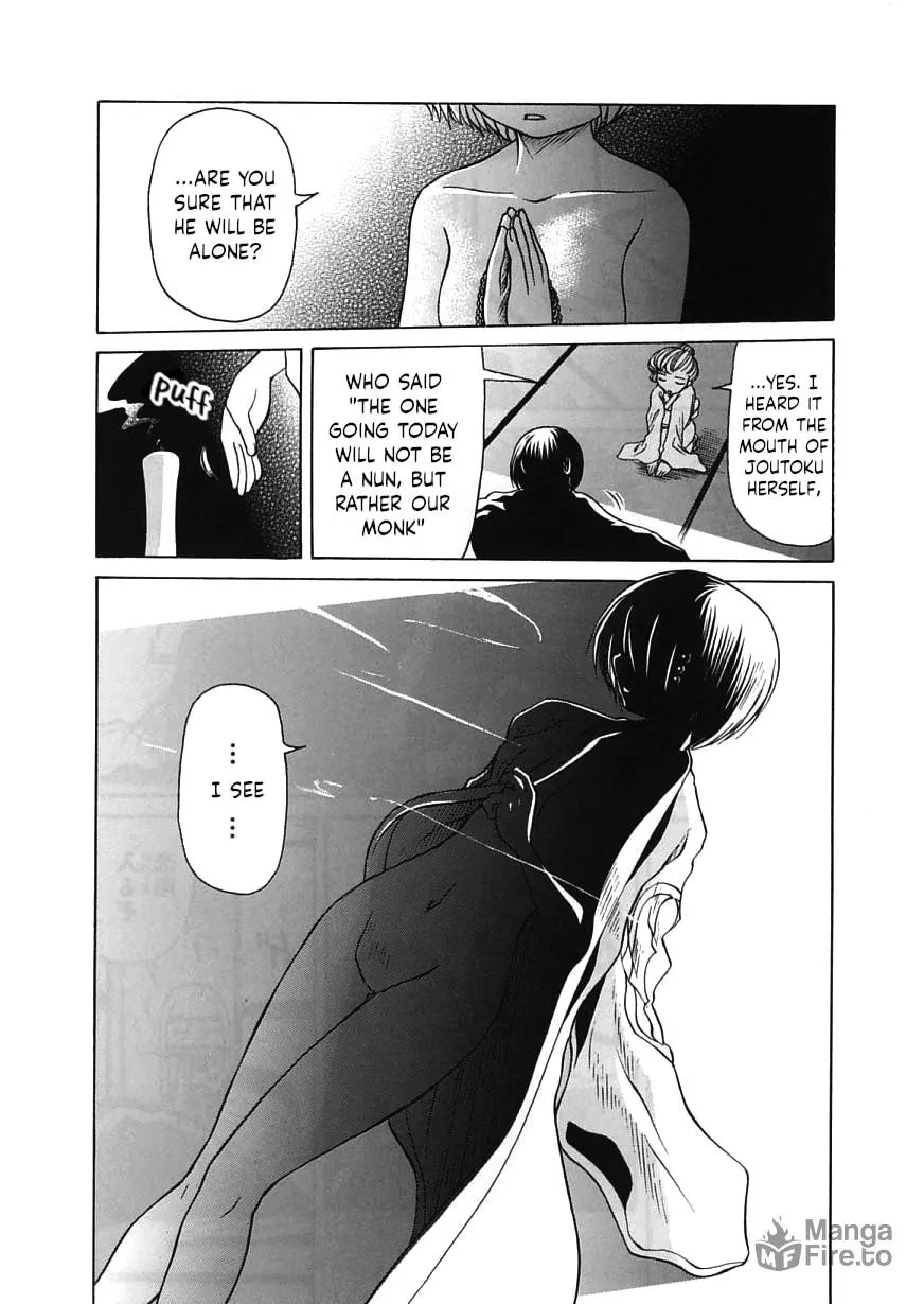 Read Amaenaide yo!! chapter 18 image 2 on Lezhin