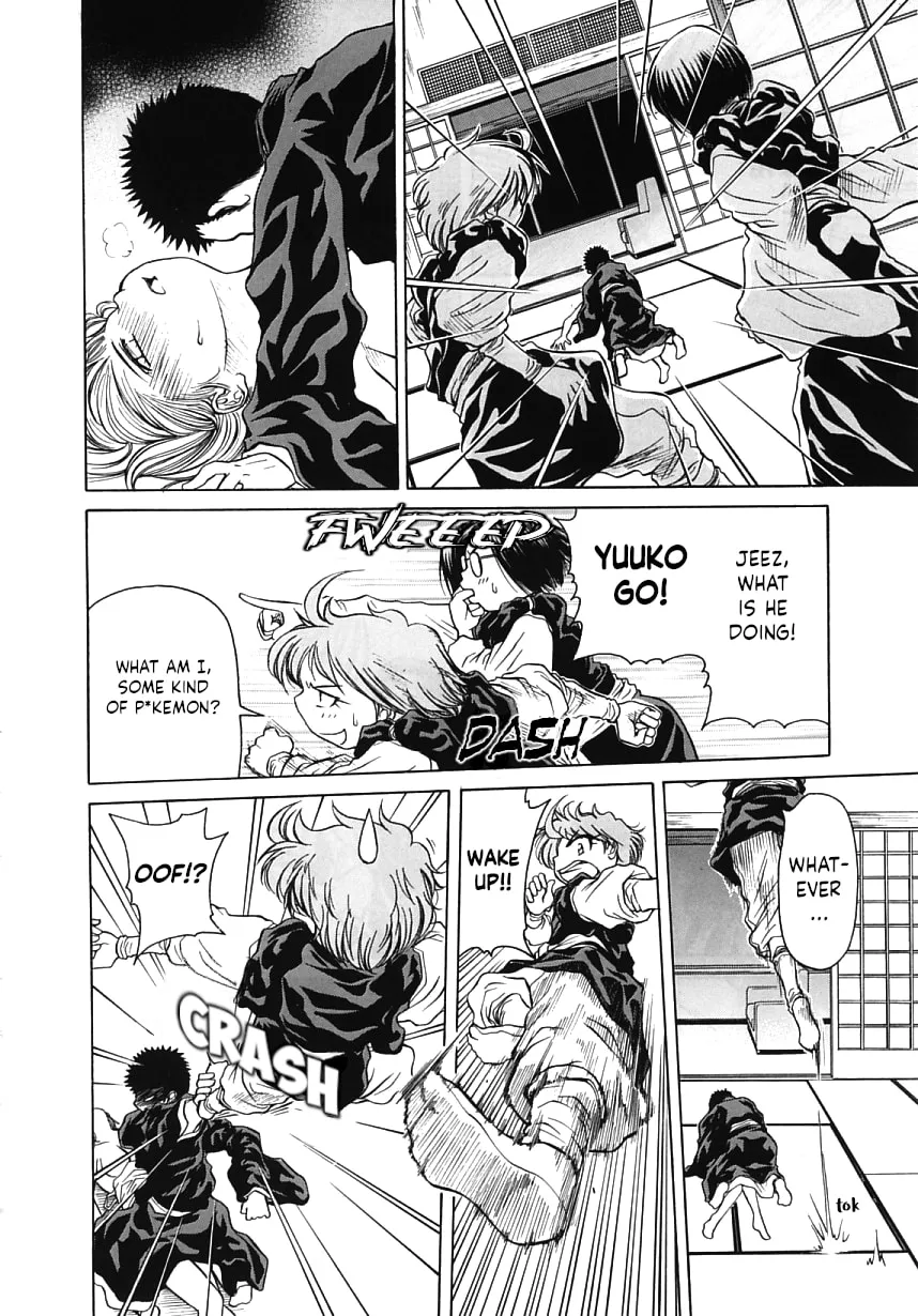 Read Amaenaide yo!! chapter 18 image 21 on Lezhin