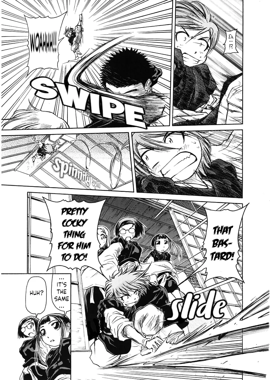 Read Amaenaide yo!! chapter 18 image 22 on Lezhin