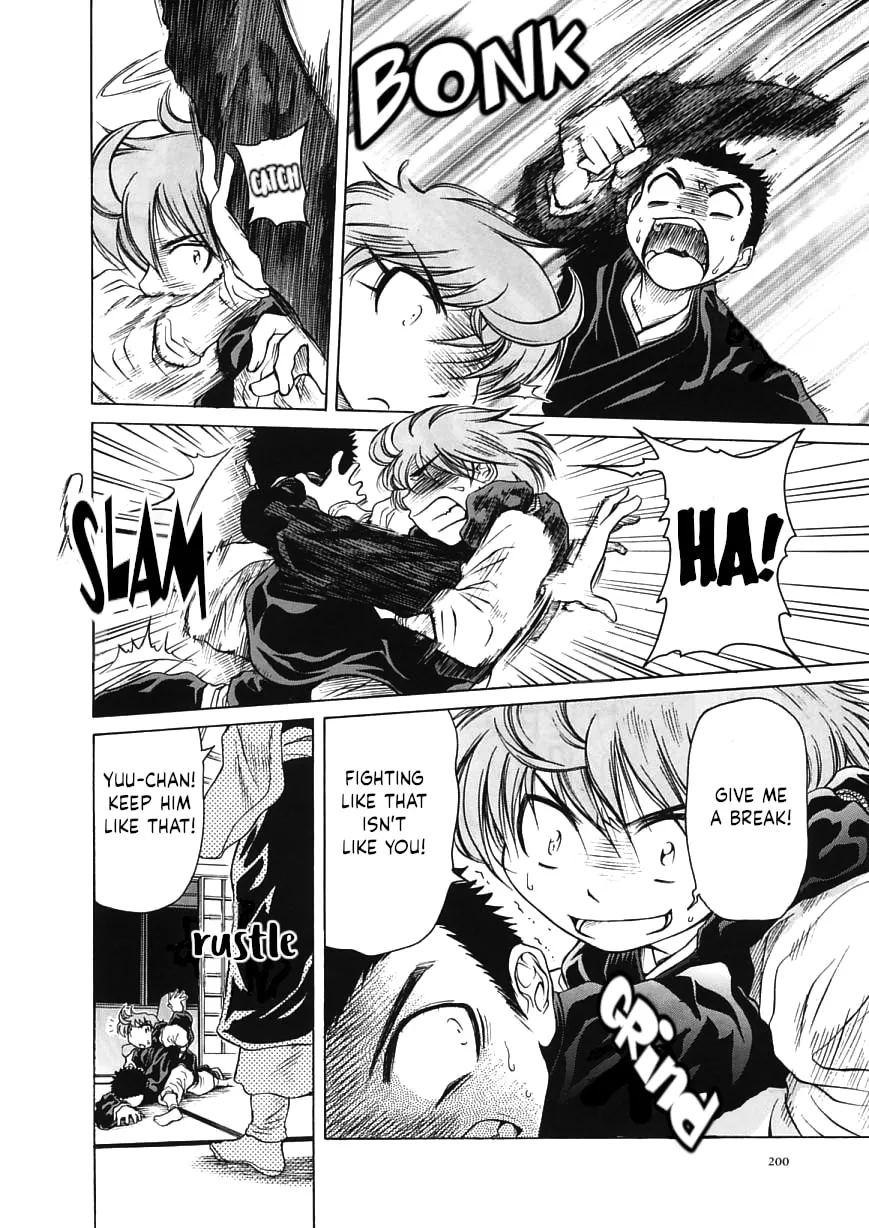Read Amaenaide yo!! chapter 18 image 25 on Lezhin