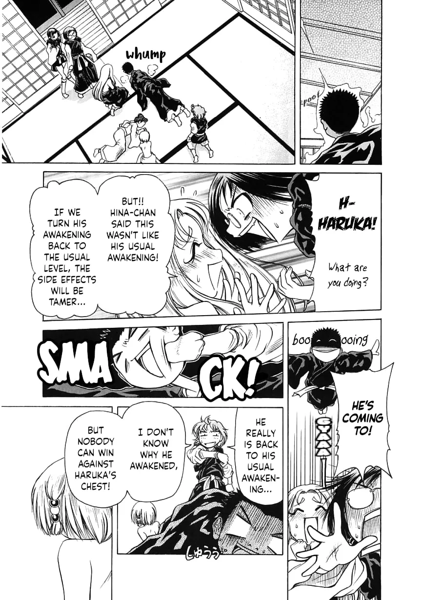 Read Amaenaide yo!! chapter 18 image 28 on Lezhin