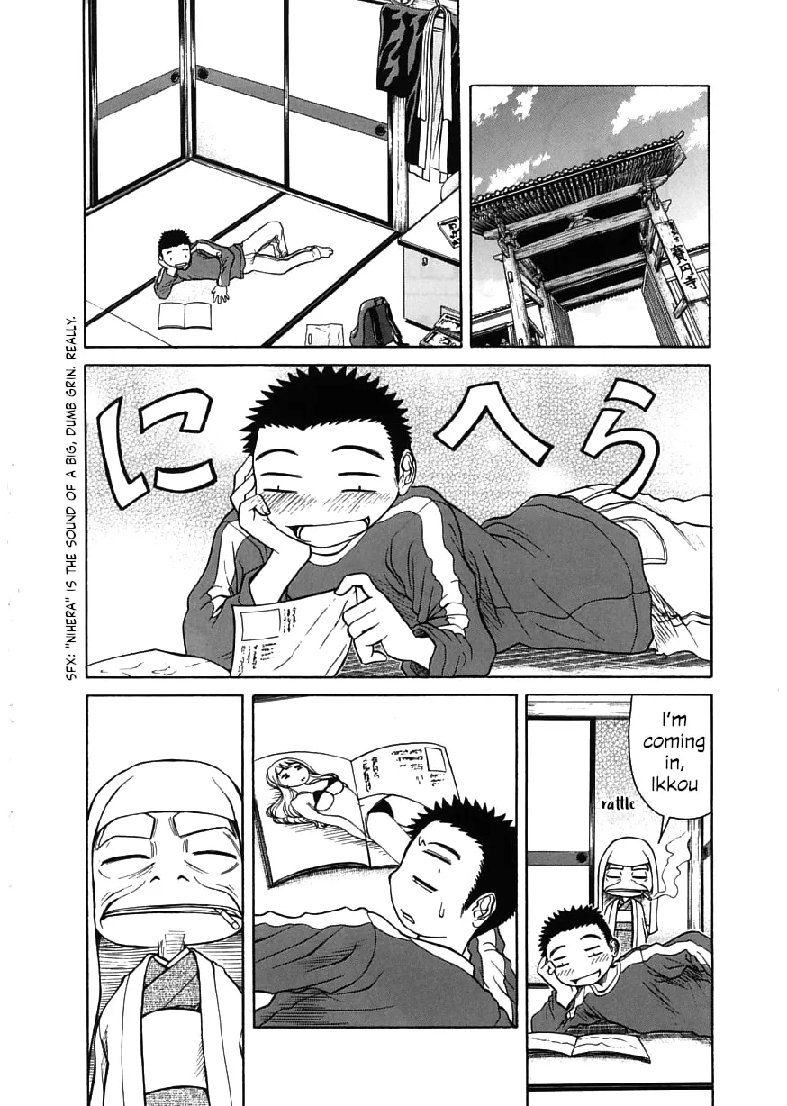 Read Amaenaide yo!! chapter 18 image 3 on Lezhin