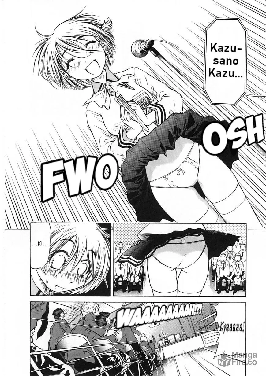 Read Amaenaide yo!! chapter 19 image 17 on Lezhin