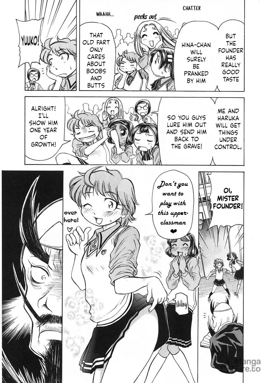 Read Amaenaide yo!! chapter 19 image 20 on Lezhin