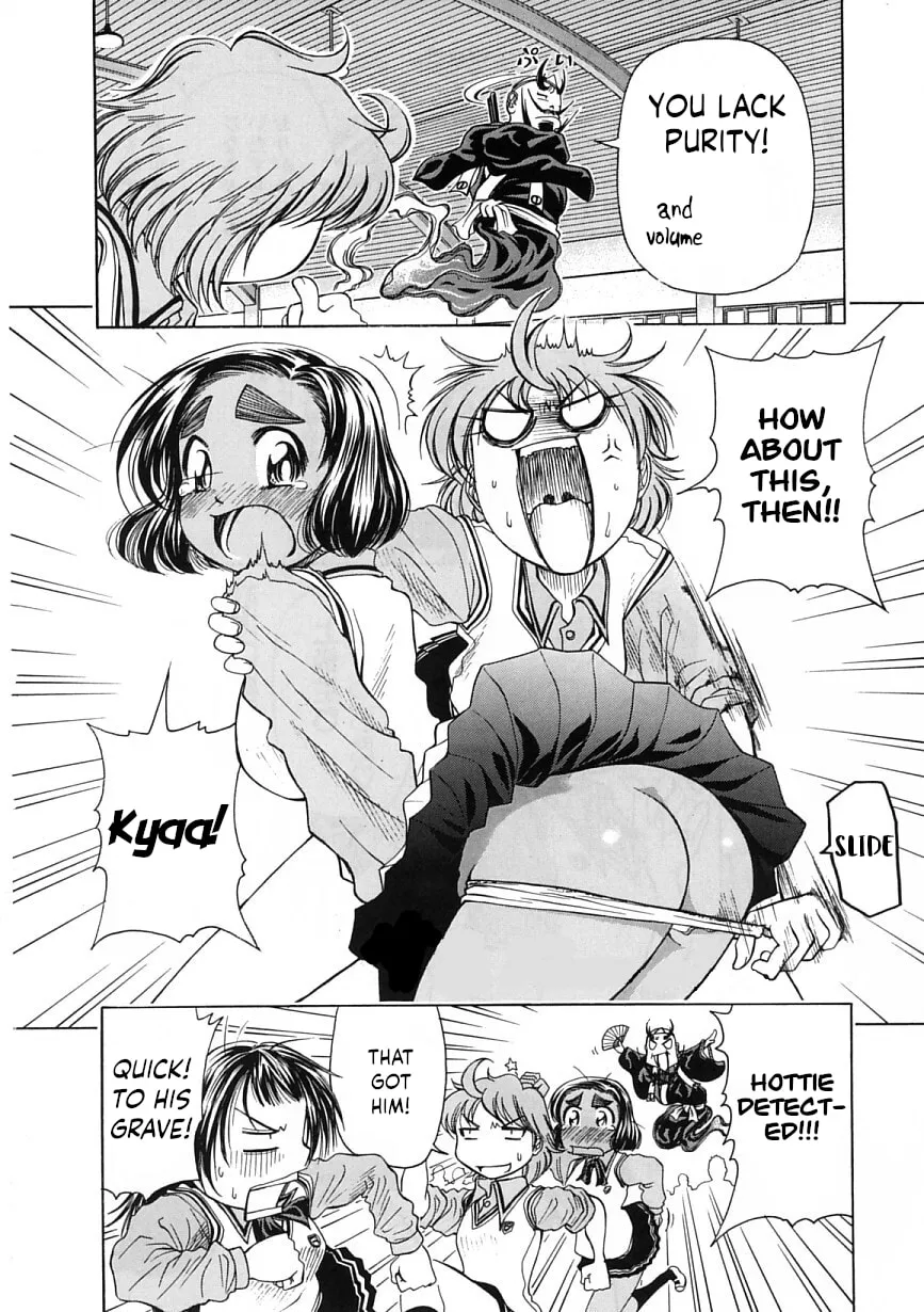 Read Amaenaide yo!! chapter 19 image 21 on Lezhin