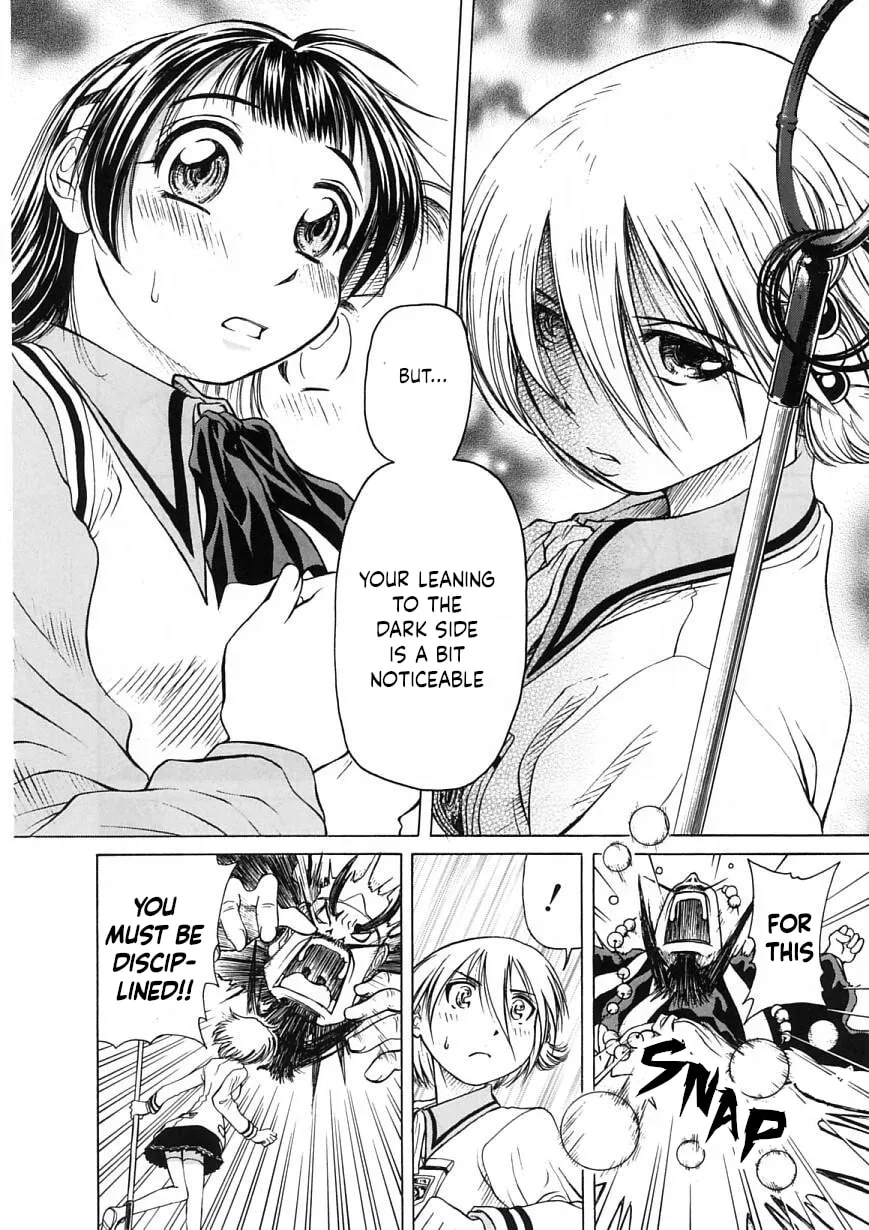 Read Amaenaide yo!! chapter 19 image 25 on Lezhin