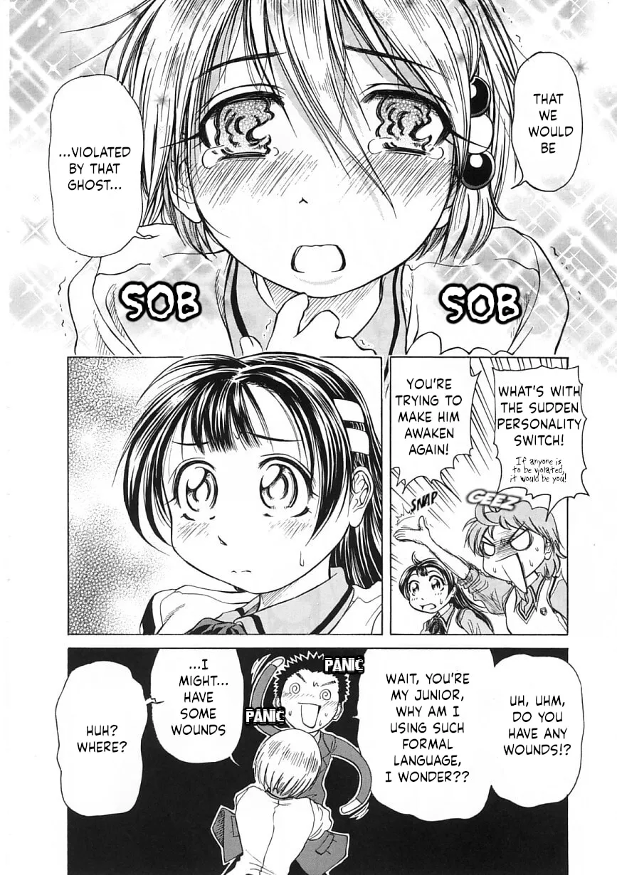 Read Amaenaide yo!! chapter 19 image 27 on Lezhin