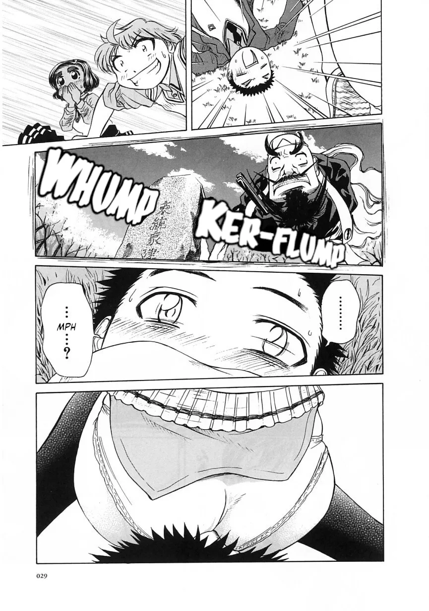 Read Amaenaide yo!! chapter 19 image 30 on Lezhin