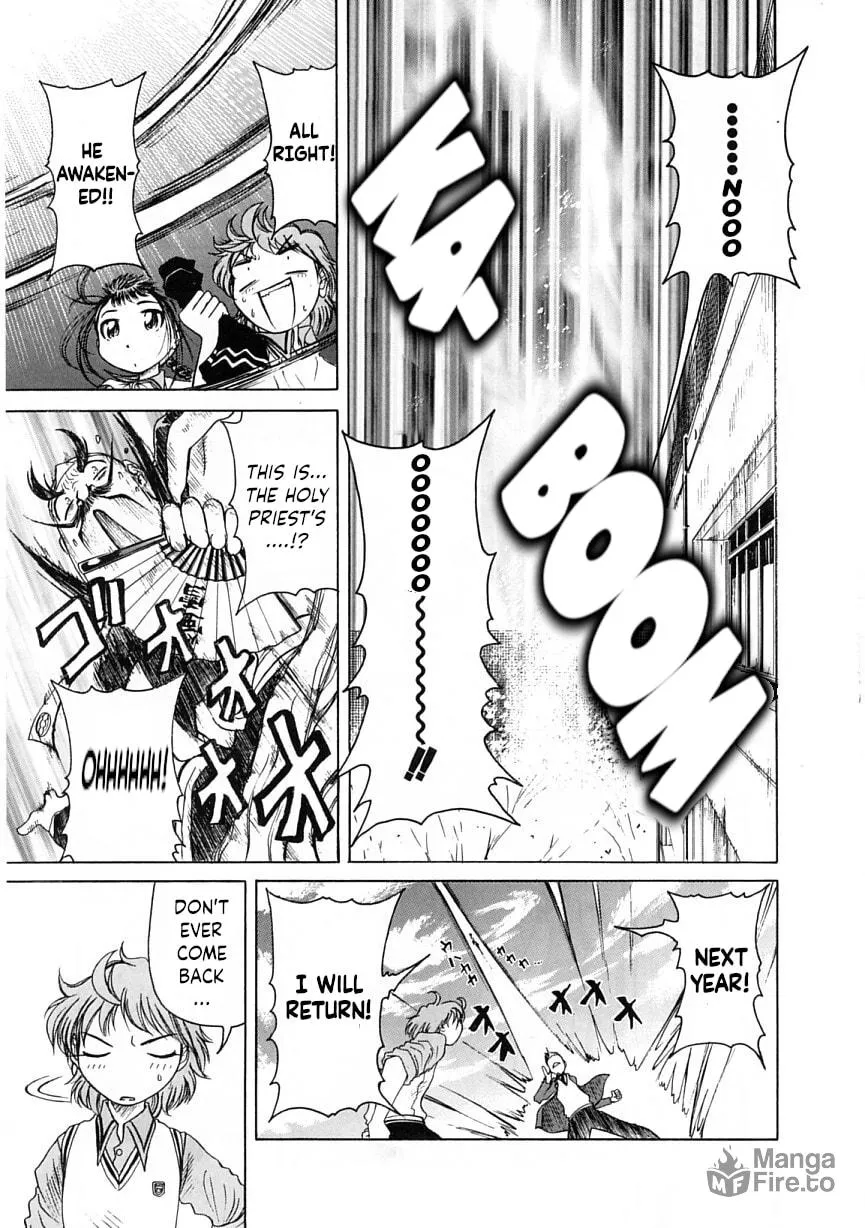 Read Amaenaide yo!! chapter 19 image 32 on Lezhin