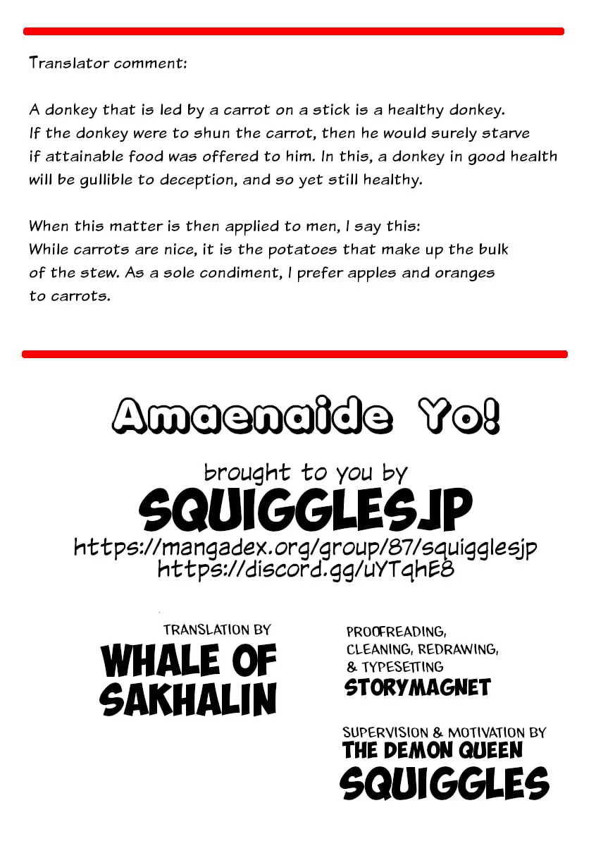Read Amaenaide yo!! chapter 19 image 37 on Lezhin