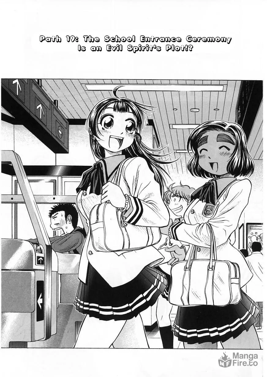 Read Amaenaide yo!! chapter 19 image 4 on Lezhin