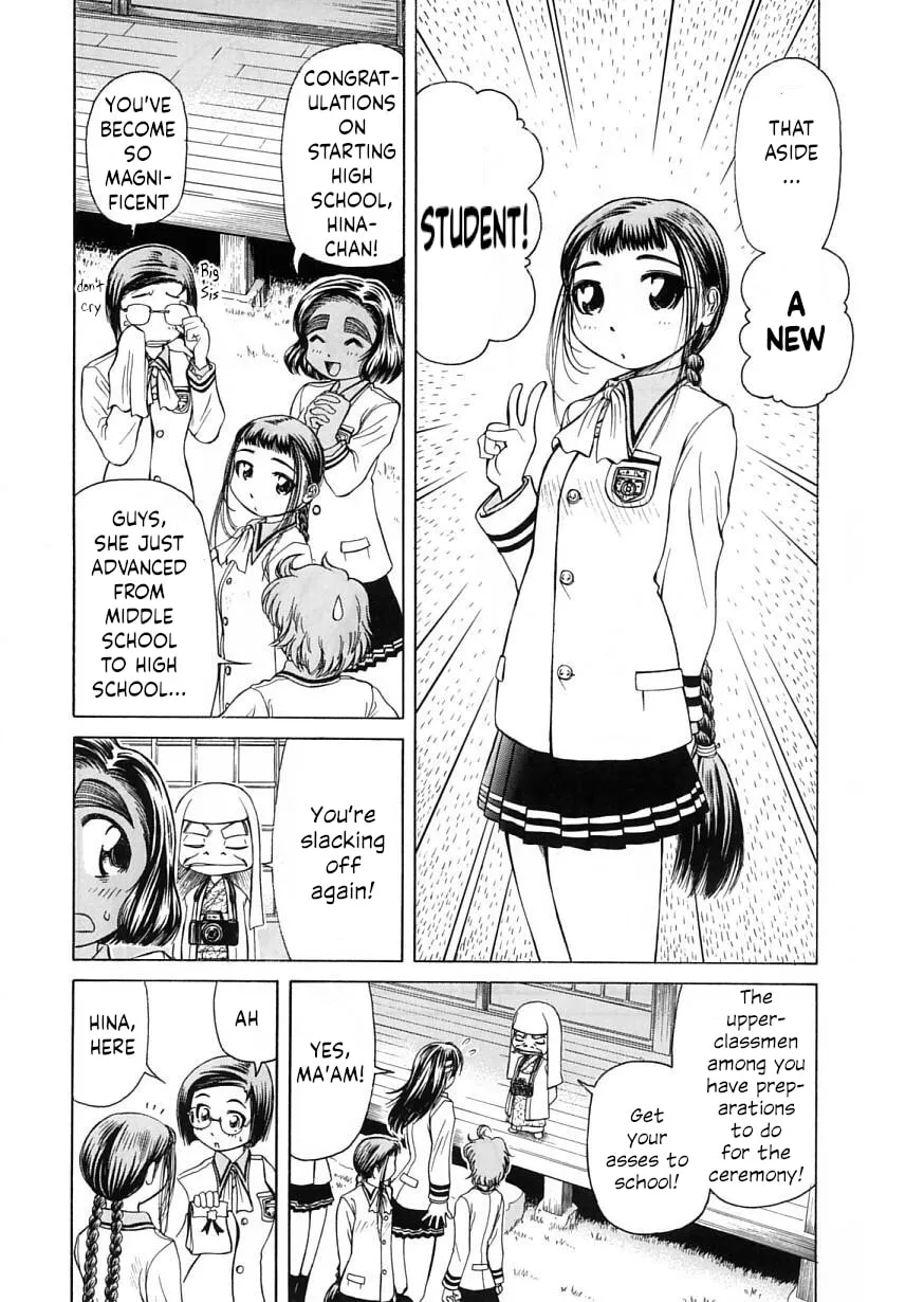 Read Amaenaide yo!! chapter 19 image 6 on Lezhin