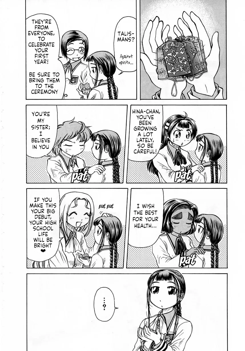 Read Amaenaide yo!! chapter 19 image 7 on Lezhin