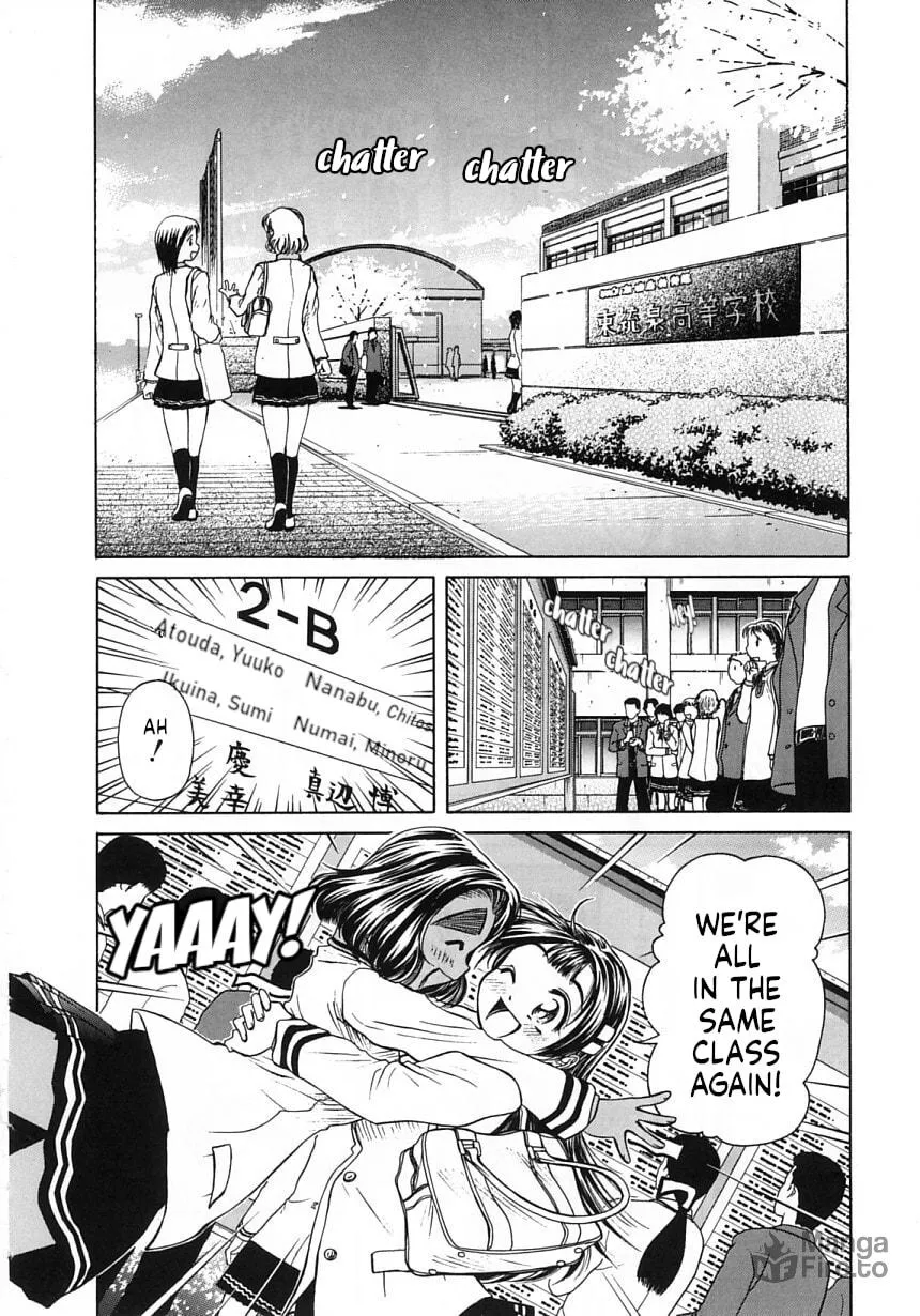 Read Amaenaide yo!! chapter 19 image 9 on Lezhin