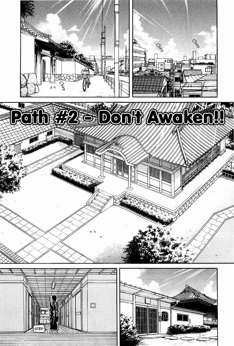 Read Amaenaide yo!! chapter 2 image 1 on Lezhin