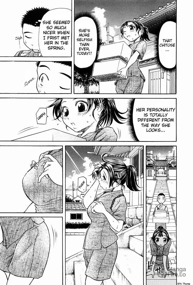 Read Amaenaide yo!! chapter 2 image 11 on Lezhin