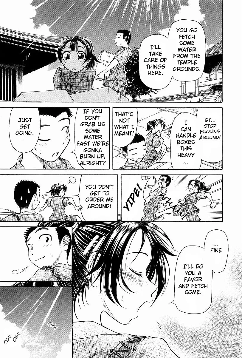 Read Amaenaide yo!! chapter 2 image 13 on Lezhin