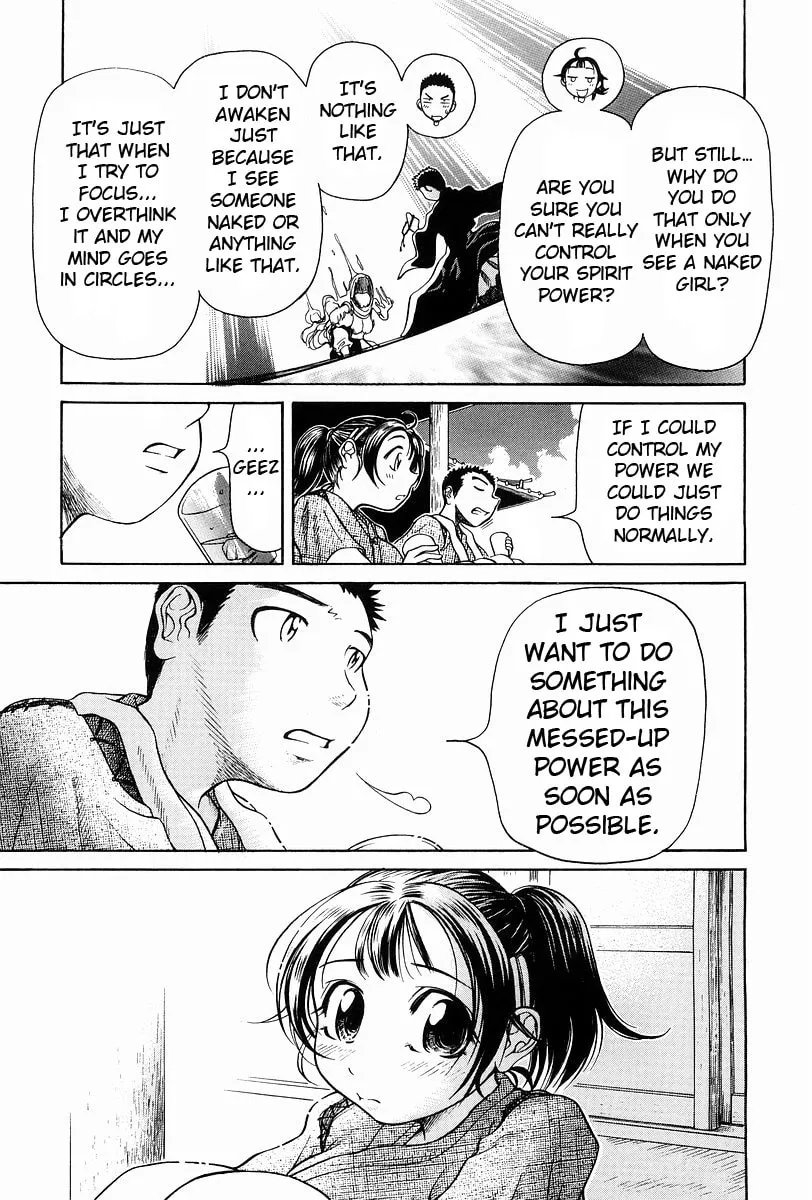 Read Amaenaide yo!! chapter 2 image 15 on Lezhin
