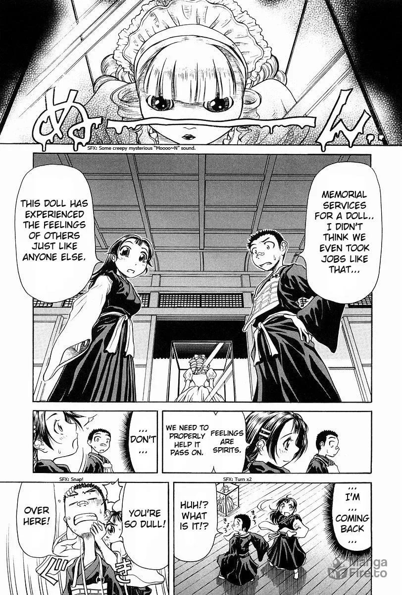 Read Amaenaide yo!! chapter 2 image 17 on Lezhin
