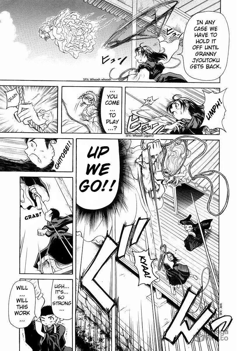 Read Amaenaide yo!! chapter 2 image 19 on Lezhin