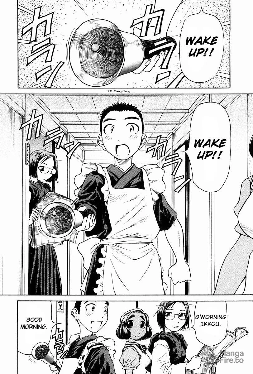 Read Amaenaide yo!! chapter 2 image 2 on Lezhin