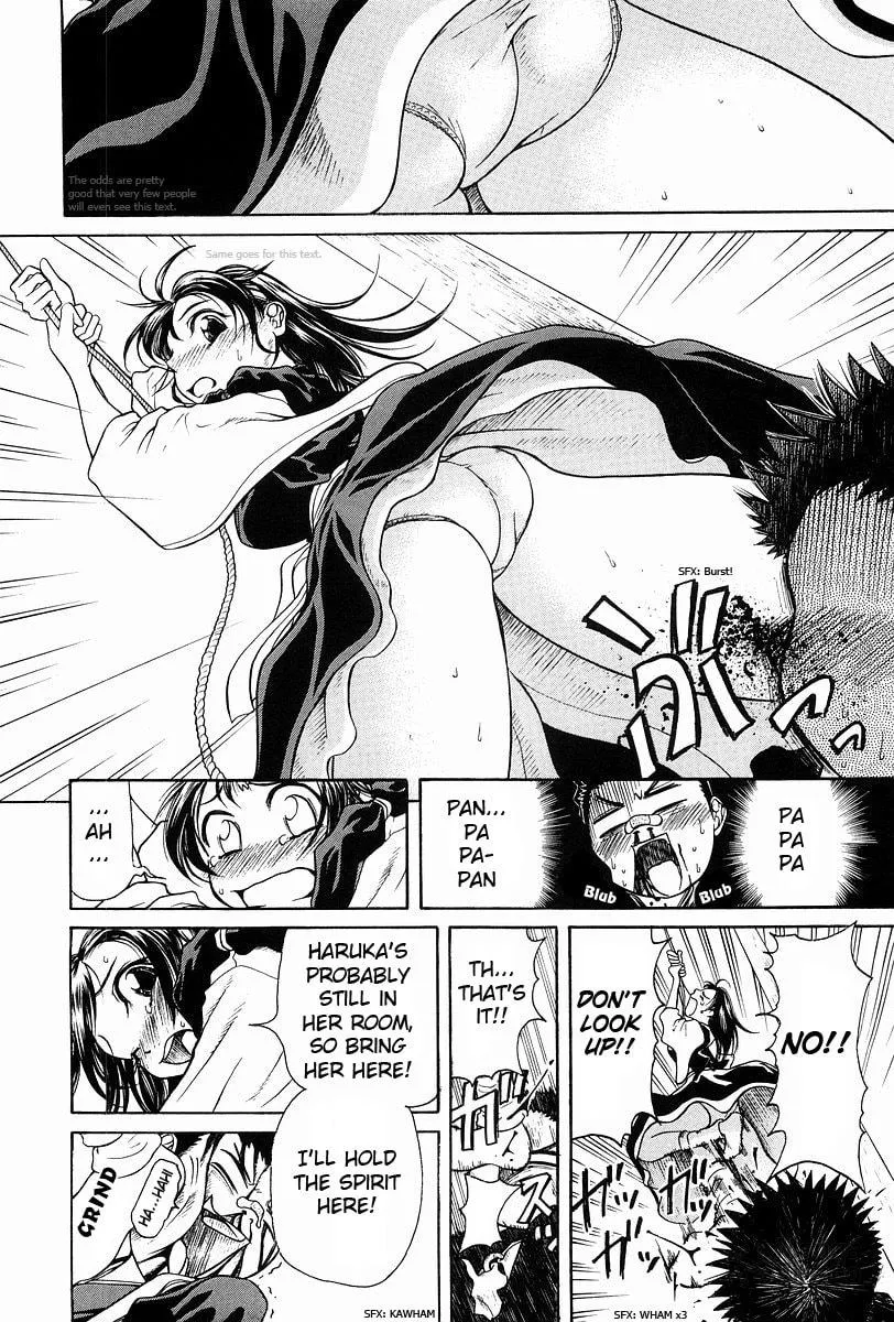 Read Amaenaide yo!! chapter 2 image 20 on Lezhin