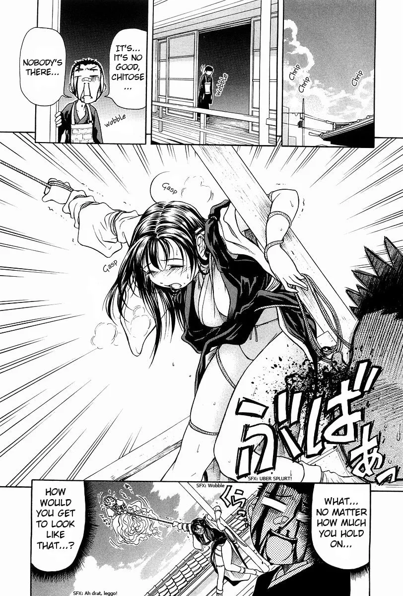 Read Amaenaide yo!! chapter 2 image 21 on Lezhin
