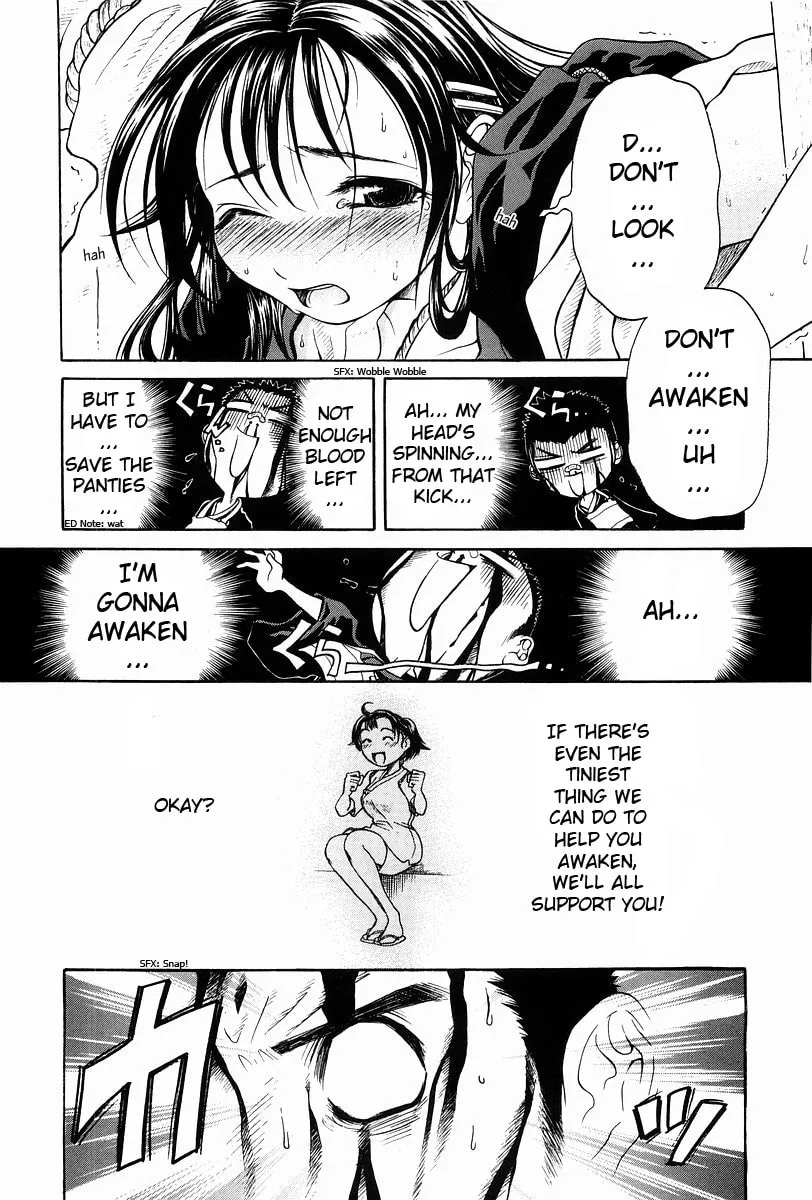 Read Amaenaide yo!! chapter 2 image 22 on Lezhin