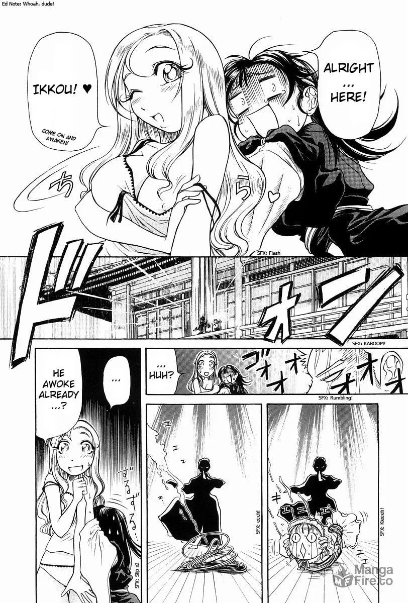 Read Amaenaide yo!! chapter 2 image 26 on Lezhin