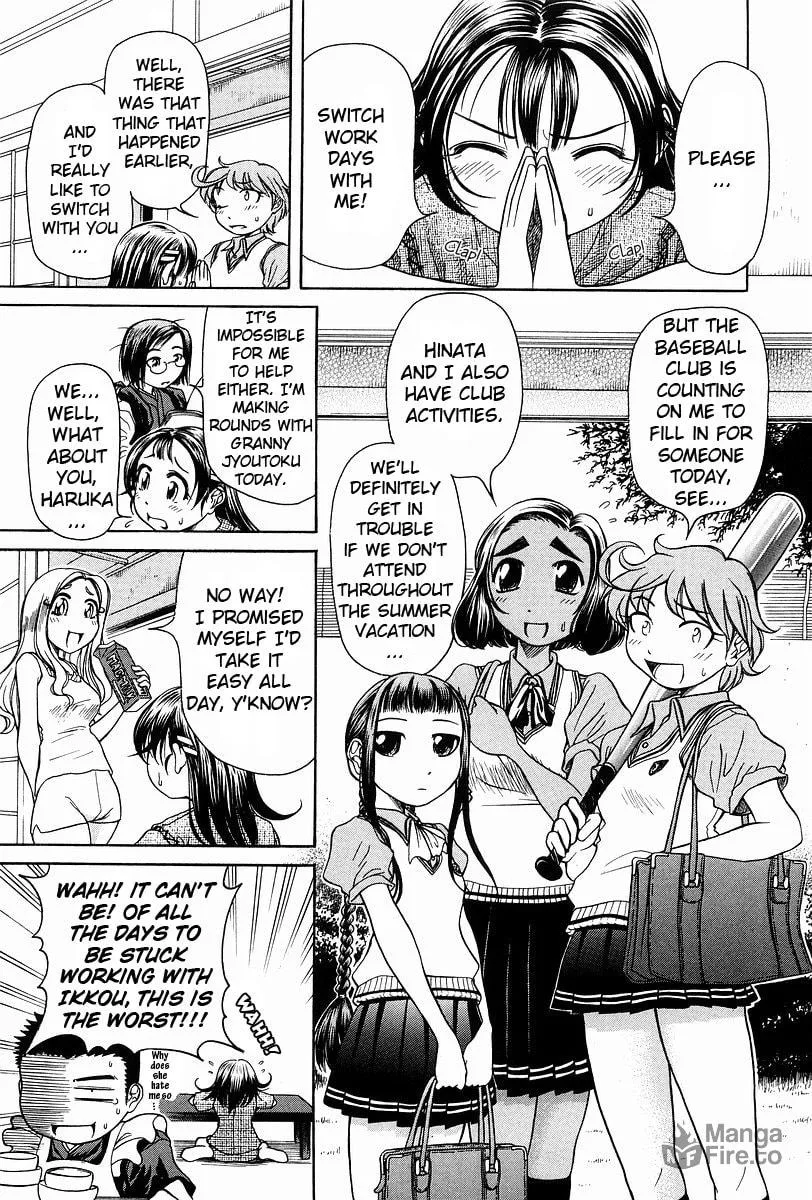 Read Amaenaide yo!! chapter 2 image 9 on Lezhin