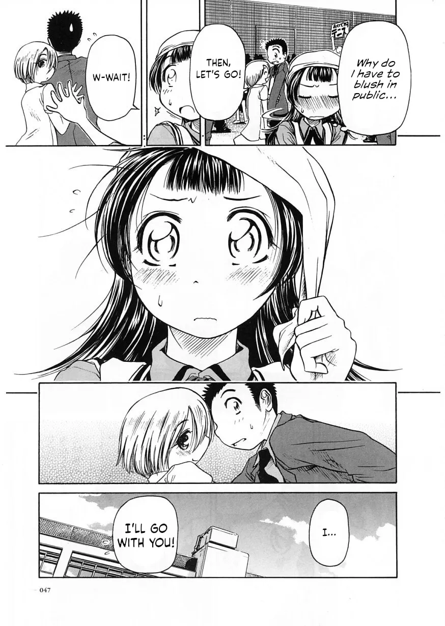Read Amaenaide yo!! chapter 20 image 10 on Lezhin