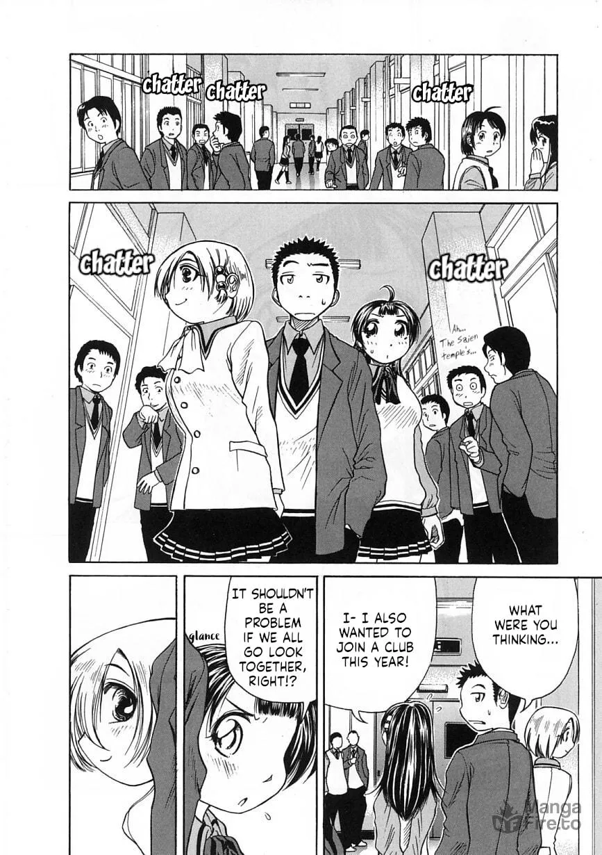 Read Amaenaide yo!! chapter 20 image 11 on Lezhin