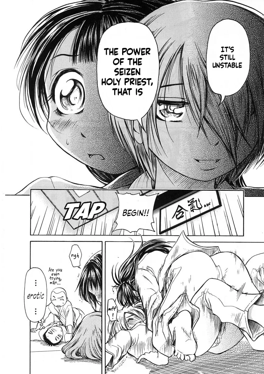 Read Amaenaide yo!! chapter 20 image 21 on Lezhin