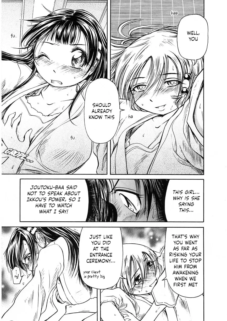 Read Amaenaide yo!! chapter 20 image 22 on Lezhin