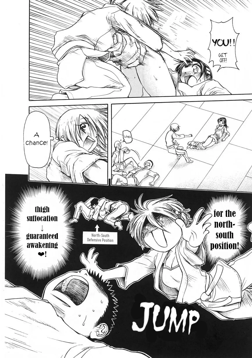 Read Amaenaide yo!! chapter 20 image 25 on Lezhin