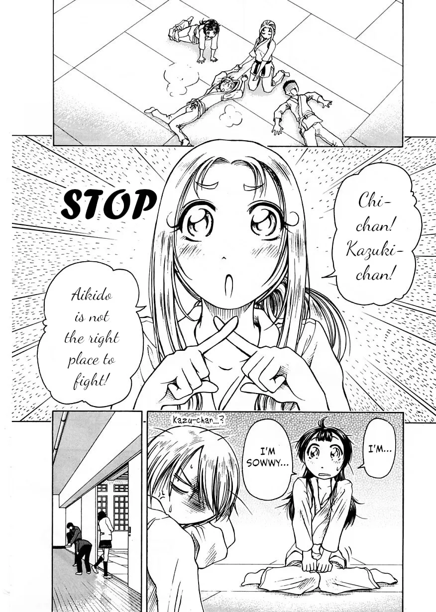 Read Amaenaide yo!! chapter 20 image 27 on Lezhin