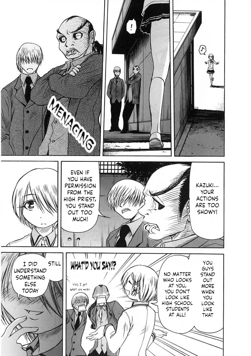 Read Amaenaide yo!! chapter 20 image 30 on Lezhin