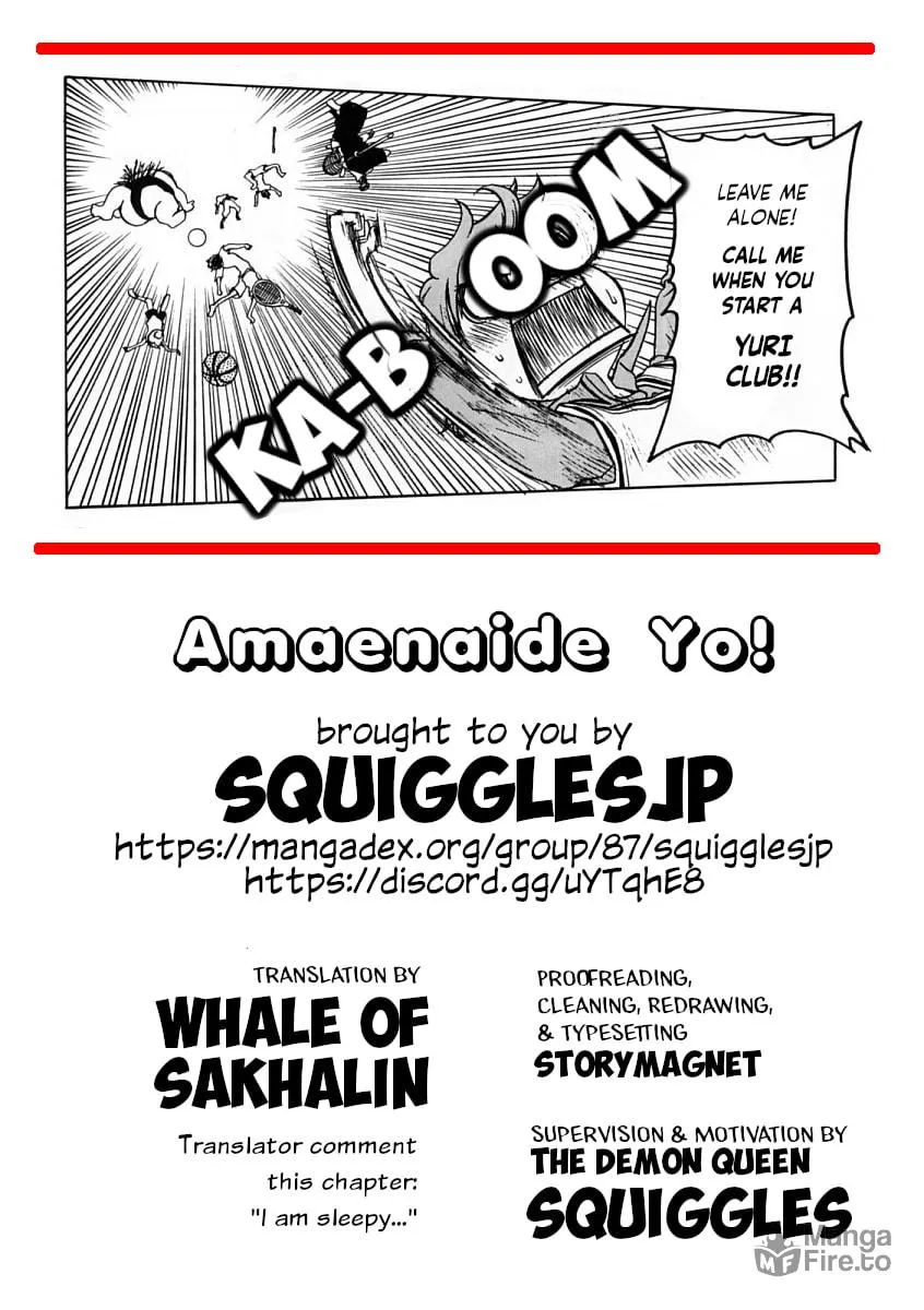 Read Amaenaide yo!! chapter 20 image 34 on Lezhin