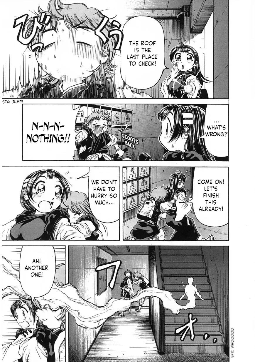Read Amaenaide yo!! chapter 21 image 10 on Lezhin